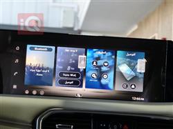 نيسان باترول